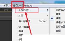 UED課程長期培訓的重要性