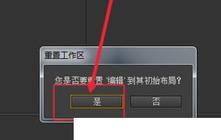 如何選擇UI設計學校？學UI設計應該去哪裏？
