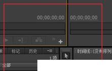 培訓影視製作剪輯班，學習影視後期技能