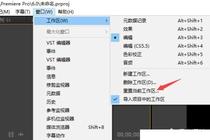 零基礎家裝設計培訓課程