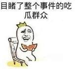 UI設計專業就業培訓：掌握設計技術的引領者
