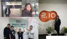 遊戲開發設計必學技能