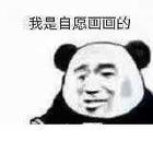 學3dmax建模需要多長時間？建模教程及技巧