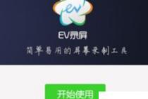 原畫插畫學習班：逐夢藝術的藍海——火星時代教育攜手你開創藝術生涯