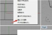 培訓UI設計是你的最佳選擇 | UI設計