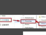 提升技能必备！3DMax特效动画培训