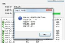 遊戲美術遊戲原畫培訓高級課程