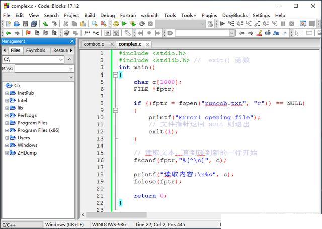 c++游戏开发工具