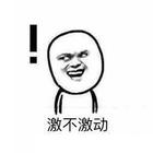 交互UI設計培訓評測及推薦 | 知名培訓機構排名