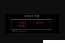 3D建模課程培訓班 | 提升技能的最佳選擇