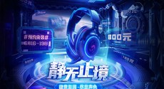 淘寶美工能自學嗎？好找工作嗎？