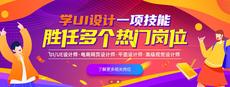 成為火星遊戲特效師的路徑：專業培訓指南