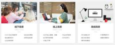 Maya動畫製作培訓：提升你的動畫技能