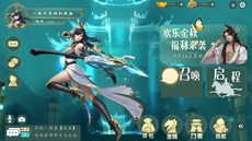 UE5模擬仿真設計學習指南