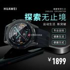 AI插畫設計培訓學校 | 提高創作效率的專業培訓