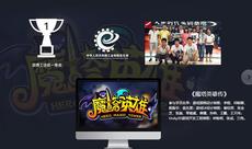 影視後期剪輯培訓機構推薦