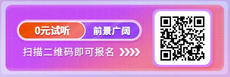 UI設計如何學習？最佳學習路徑揭秘