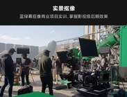 學習家裝設計學校：如何打造舒適的家居環境