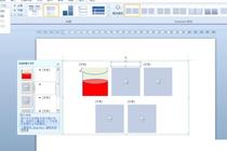 C4D培訓班選擇指南
