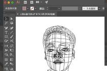 動畫分鏡頭培訓網 | 專業動畫分鏡頭教育培訓