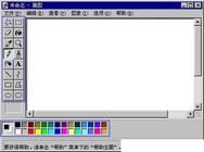 遊戲場景原畫班：打造專業遊戲場景設計師的培訓課程