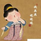 培訓室內軟裝設計：魅力源於細節