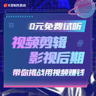 沒有基礎也可以學習UE4 