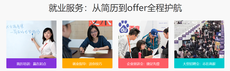 優秀原畫培訓機構哪家好？火星時代教育引領原畫行業發展