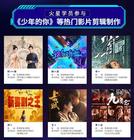 原畫培訓班難度解析