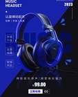 電商美工是幹什麼的？需要學什麼？