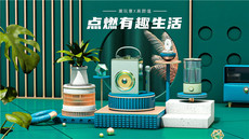 探索家裝設計培訓的巨大價值