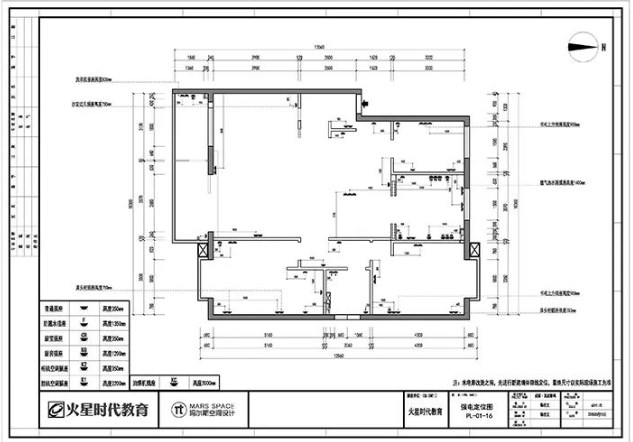 CAD施工图节点.jpg