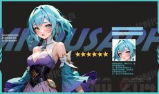 火星遊戲學校-打造優秀原畫師的理想之地