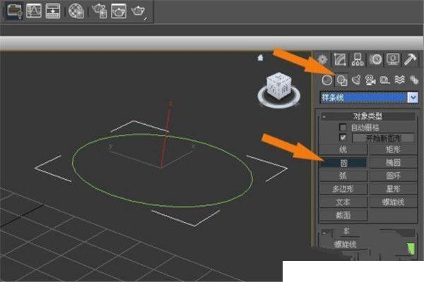 3DMAX可以做设备动画吗