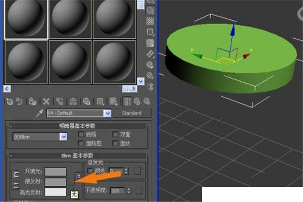 3DMAX可以做设备动画吗