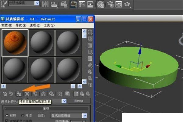 3DMAX可以做设备动画吗