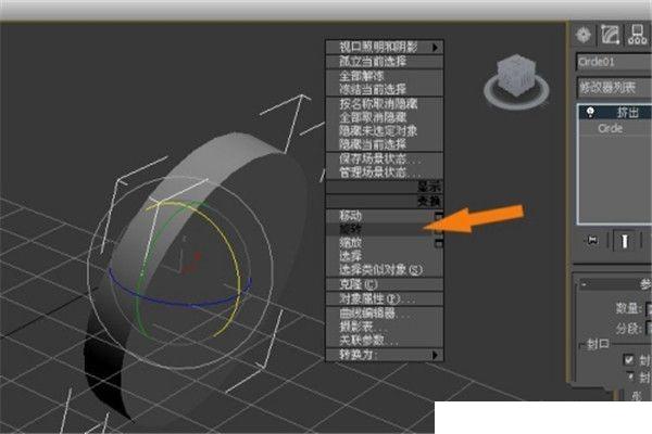 3DMAX可以做设备动画吗