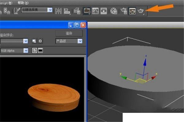 3DMAX可以做设备动画吗