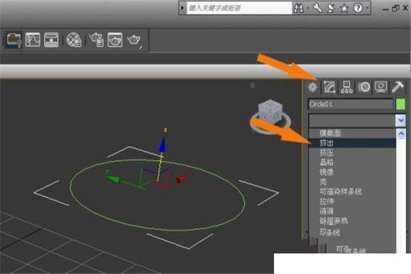 3dmax可以做动画视频吗