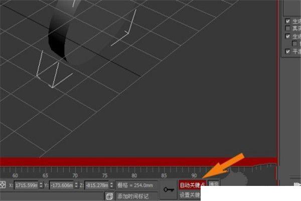 3dmax可以做动画视频吗