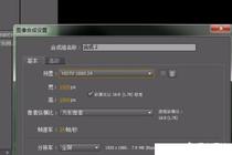理想的UI設計培訓平台的積極性和專業性