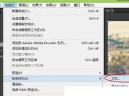 原畫美術培訓賦予你獨特的藝術視角