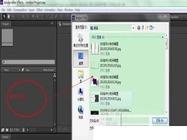 影視後期培訓: 墊定你的專業之路