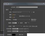 遊戲動作設計班：掌握遊戲動作設計精髓