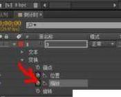 選擇Maya動畫還是特效培訓？火星時代為您解答