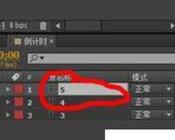 影視後期剪輯培訓 | 專業剪輯培訓機構
