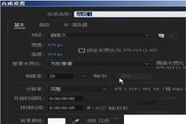 如何從零開始掌握創意插畫