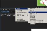 3DMax游戏特效培训机构 - 提升技能，掌握专业