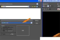 界麵設計課程報名指南