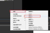 UE設計培訓班的優劣勢